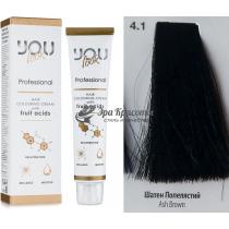 Стійка крем-фарба для волосся 4.1 Шатен попелястий Hair Colouring Cream With Fruit Acids You Look, 60 мл