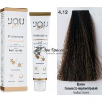 Стійка крем-фарба для волосся 4.12 Шатен попелясто-перламутровий Hair Colouring Cream With Fruit Acids You Look, 60 мл
