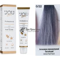 Стійка крем-фарба для волосся 0/22 Інтенсивно-перламутровий пастельний Hair Colouring Cream With Fruit Acids You Look, 60 мл