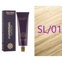 Крем-фарба для волосся SL/01 Натурально-попелястий Demira Super Lightening Kassia, 90 мл