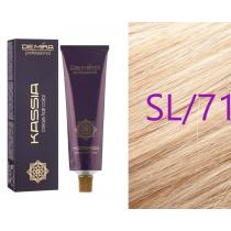 Крем-фарба для волосся SL/71 Коричнево-попелястий Demira Super Lightening Kassia, 90 мл