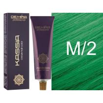 Крем-фарба для волосся М/2 мікстон Зелений Demira Mix Tones Kassia, 90 мл