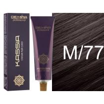 Крем-фарба для волосся М/77 мікстон інтенсивно-коричневий Demira Mix Tones Kassia, 90 мл