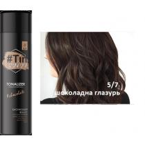 Тоналайзер для волосся 5/7 Шоколадна глазур jNOWA Tin Color, 250 мл