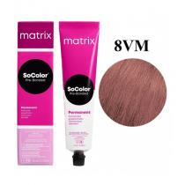 Стійка фарба для волосся 8VM Світлий блондин фіолетовий мокко Matrix Socolor Pre-Bonded, 90 мл