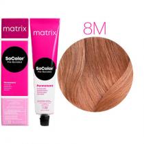 Стійка фарба для волосся 8М Мокка світлий блондин Matrix Socolor Pre-Bonded, 90 мл