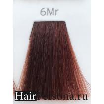 Стійка фарба для волосся 6MR Мокка червоний темний блондин Matrix Socolor Pre-Bonded Reflect, 90 мл