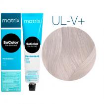 Стійка ультраосвітлювальна фарба для волосся UL-V+ Перламутровий ультра блонд плюс Matrix Socolor Pre-Bonded Blonde, 90 мл