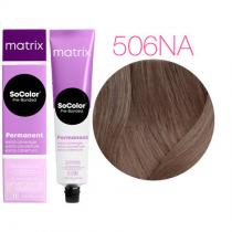Крем-фарба для сивого волосся 506NA Темний блондин натуральний попелястий Matrix SoColor Pre-Bonded Extra Coverage, 90 мл