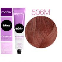 Крем-фарба для сивого волосся 506M Мокка темний блондин Matrix SoColor Pre-Bonded Extra Coverage, 90 мл