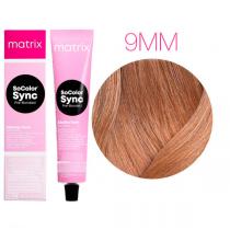 Фарба для волосся без аміаку 9MM дуже світлий блондин мокка Matrix Socolor Sync Pre-Bonded, 90 мл