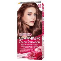 Фарба для волосся 6.15 холодний рубіновий Color Sensation Garnier, 110 мл