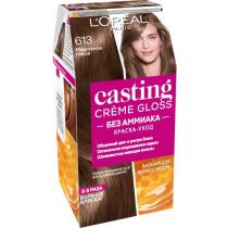 Стійка фарба для волосся без аміаку 613 морозне глясе Casting Crème Gloss L'Oreal, 180 мл