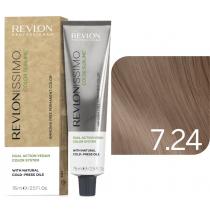 Безаміачна фарба для волосся 7.24 Середній райдужний мідний блонд Revlonissimo Color Sublime Vegan Revlon, 75 мл
