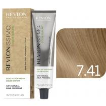 Безаміачна фарба для волосся 7.41 Світлий горіховий блонд Revlonissimo Color Sublime Vegan Revlon, 75 мл