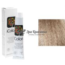Крем-фарба для волосся 9.93 Лісовий горіх дуже світлий блондин Icolori KayPro,100 мл