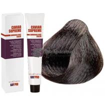 Крем-фарба для волосся стійка безаміачна 4.0 Коричневий Caviar Supreme KayPro, 100 мл