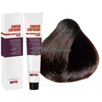 Крем-фарба для волосся стійка безаміачна 5.00 Інтенсивний світло-коричневий Caviar Supreme KayPro, 100 мл