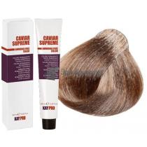 Крем-фарба для волосся стійка безаміачна 8.0 Світлий блондин Caviar Supreme KayPro, 100 мл