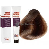 Крем-фарба для волосся стійка безаміачна 8.00 Інтенсивний світлий блондин Caviar Supreme KayPro, 100 мл