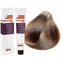 Крем-фарба для волосся стійка безаміачна 8.31 Світло-пісочний блондин Caviar Supreme KayPro, 100 мл