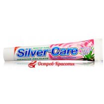 Зубна паста Silver Care для чутливих ясен, 75 мл